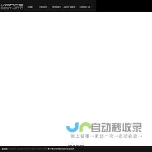 别墅装修设计-广州装修设计公司-【广州万城设计官网】