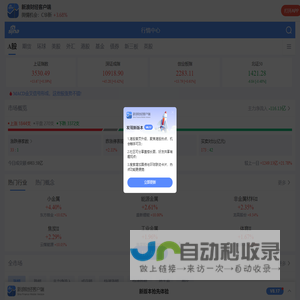 3GQQ家园社区-3GQQ.CN