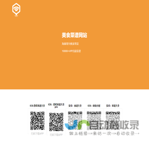 西安知朴网络科技有限公司