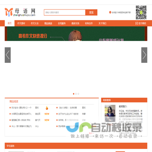 广柔无尘拖链|波纹管拖链|扁平电缆|柔性拖链厂家-惠州中科智能科技有限公司
