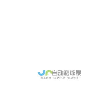 Vision Engineering